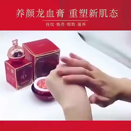 Bálsamo De Sangue De Dragão * Creme Facial Antienvelhecimento suaviza linhas de expressão